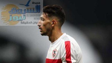 لاعب الزمالك أحمد فتوح