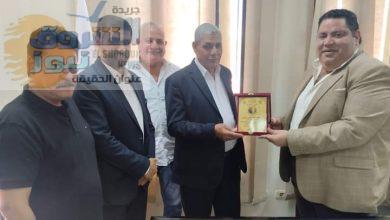 الغرفة التجارية لمحافظة جنوب سيناء