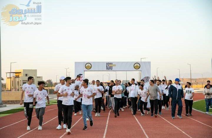 جامعة الملك سلمان الدولية بجنوب سيناء تنظم ماراثون رياضي ضمن مبادرة " بداية جديدة"