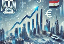 رفع تصنيف مصر الائتماني من قبل وكالة “فيتش” إلى “B” مع نظرةp مستقبلية مستقرة: خطوة إيجابية للاقتصاد المصري