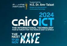 Cairo ICT ’24: موجة جديدة من الابتكار والتكنولوجيا