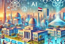 مستقبل التعليم الجامعي الهندسي في مصر في ظل دعم الدولة للرقمنة والذكاء الاصطناعي