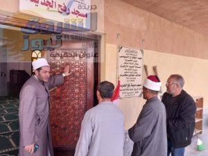 بالصور... مدير مديرية أوقاف  سيناء يضع اللمسات الأخيرة لمسجد رفح الجديدة .